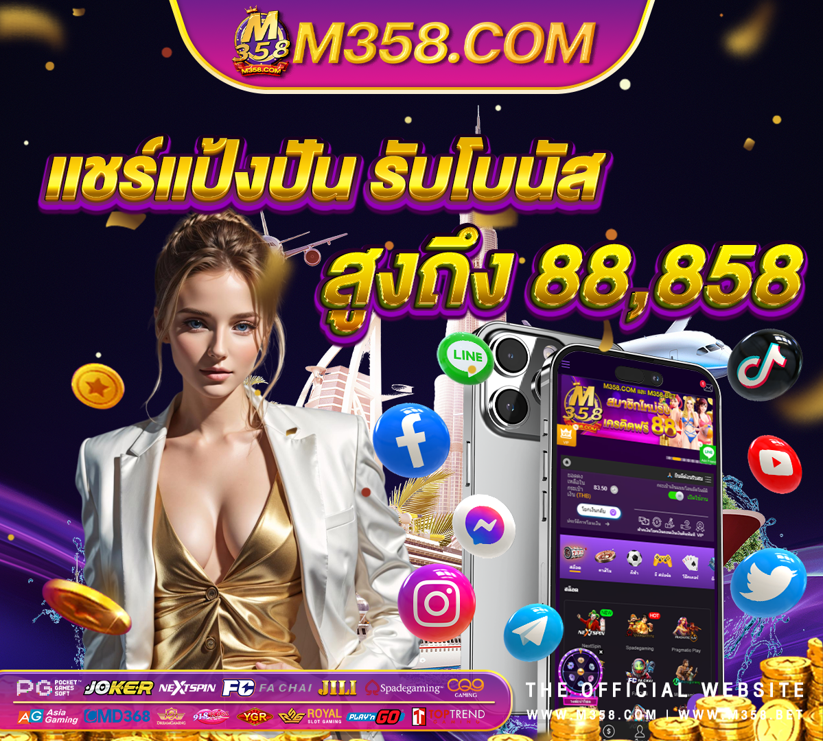 เกม pc ส เป ค ต่ํา ไฟล์ เดียว ฟรี